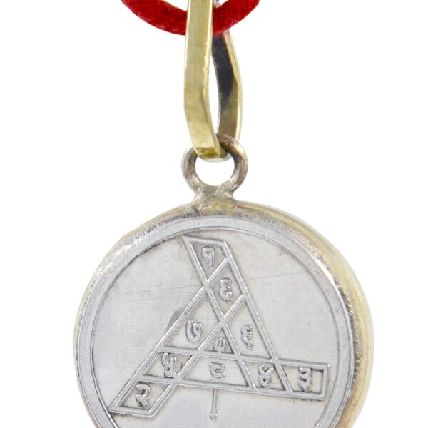 Durga Bissa Yantra Pendant