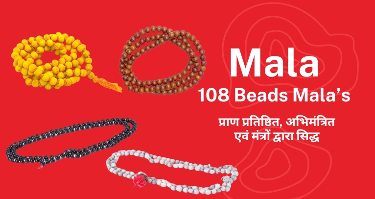 Mala 108 beards mala